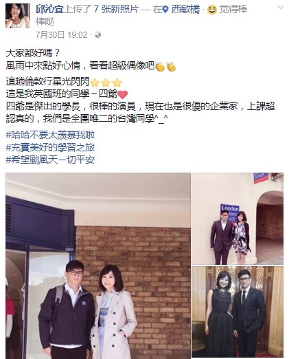 Screenshot_1.jpg Screenshot_1.jpg