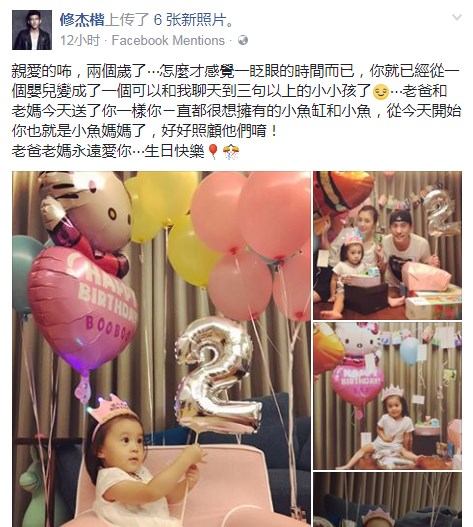 Screenshot_5.jpg Screenshot_5.jpg