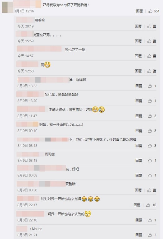 xiaoming1.jpg xiaoming1.jpg