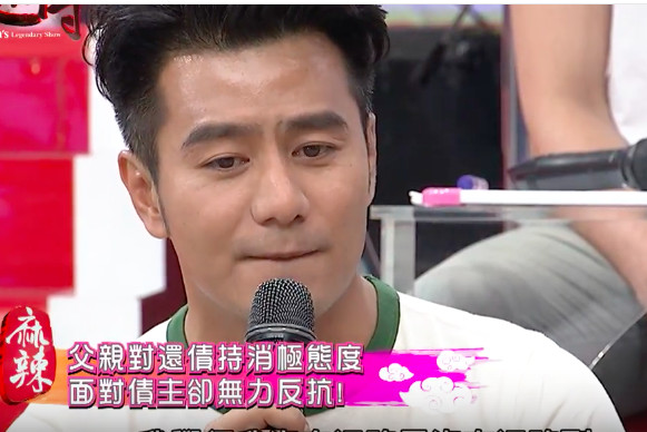 Guo_01.jpg Guo_01.jpg