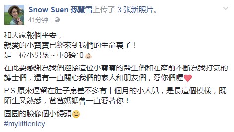 Screenshot_4.jpg Screenshot_4.jpg