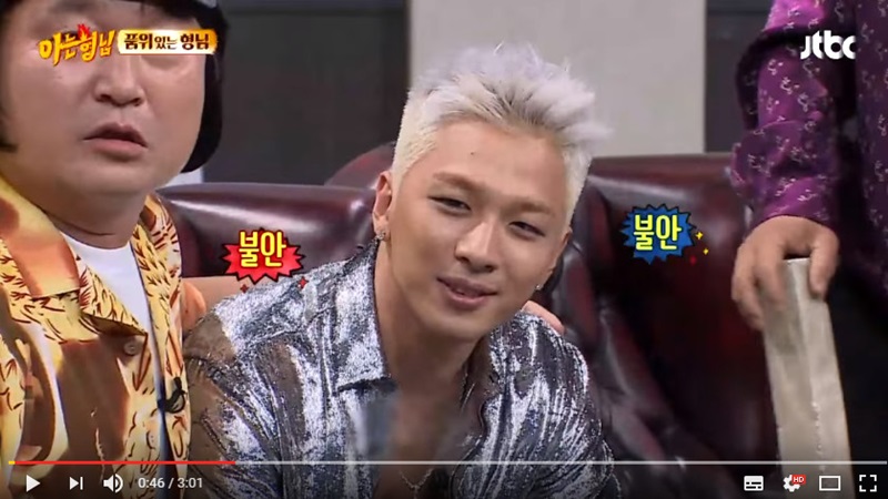 taeyang_03.jpg taeyang_03.jpg