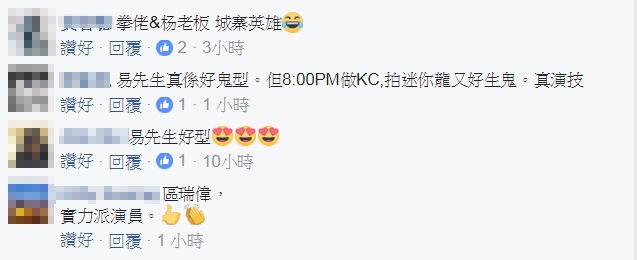 YiXianSheng_11.jpg YiXianSheng_11.jpg