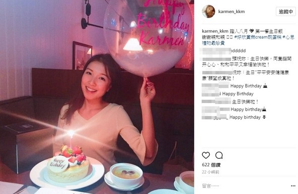 karmen1.jpg karmen1.jpg