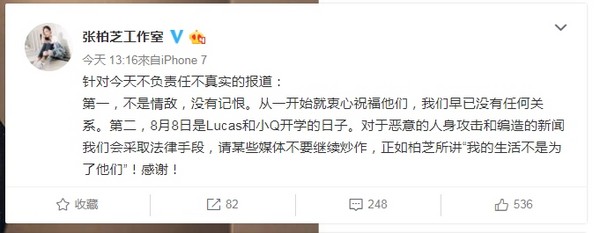 bozhi_002.jpg bozhi_002.jpg