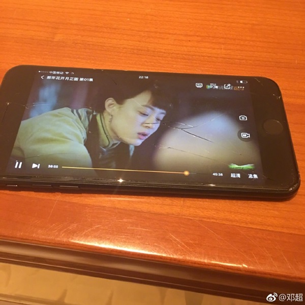 dengchao_01.jpg dengchao_01.jpg