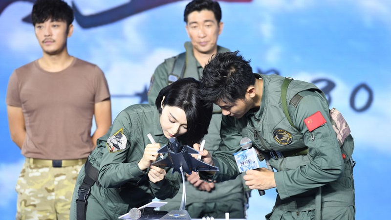 fanbingbing_04.jpg fanbingbing_04.jpg