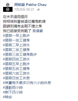 Screenshot_5.jpg Screenshot_5.jpg