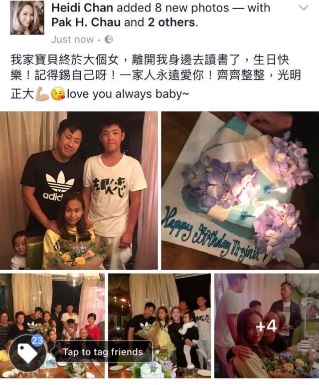 heidi7.jpg heidi7.jpg