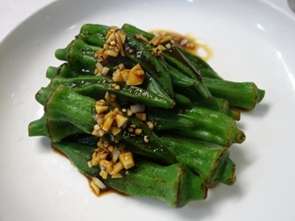 LKKAdvert005.jpg LKKAdvert005.jpg