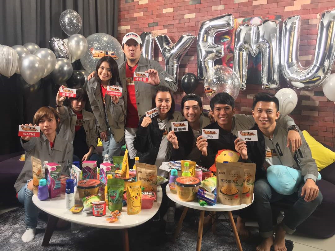 MY-FM-Who-UC.jpg MY-FM-Who-UC.jpg