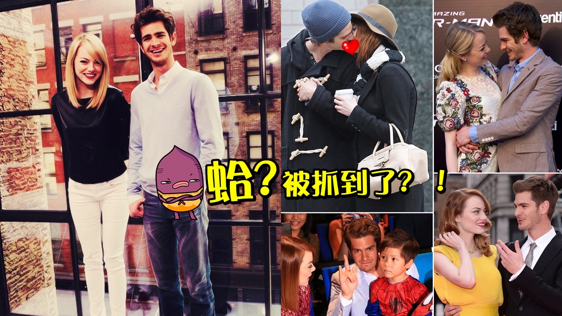 spiderman_banner.jpg