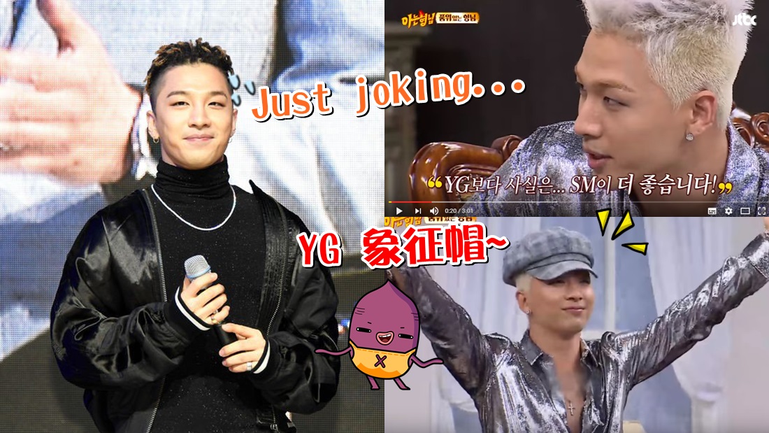 taeyang_banner.jpg