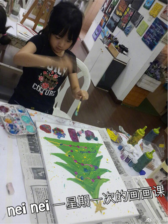 NeiNei_02.jpg NeiNei_02.jpg