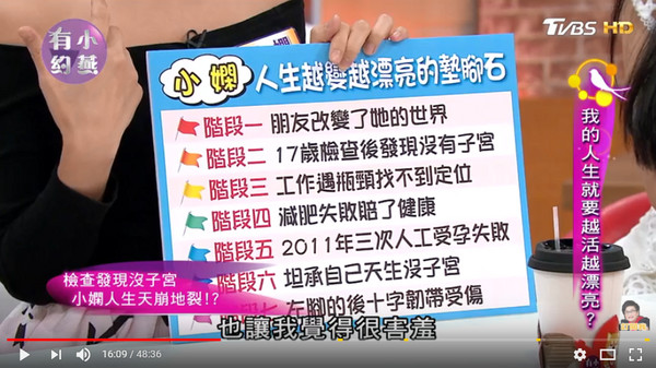 ZhangXiaoYan_03.jpg ZhangXiaoYan_03.jpg