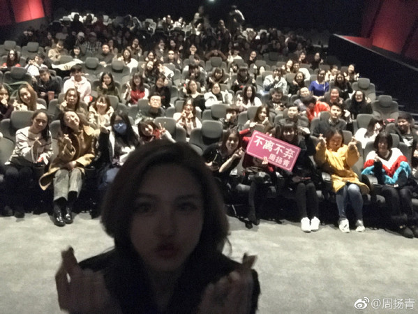 Show_04.jpg Show_04.jpg