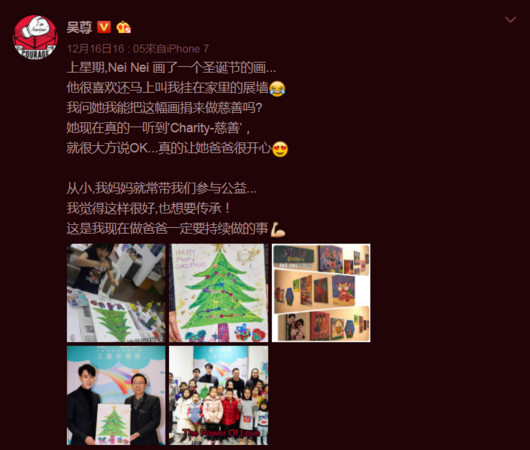 NeiNei_07.jpg NeiNei_07.jpg