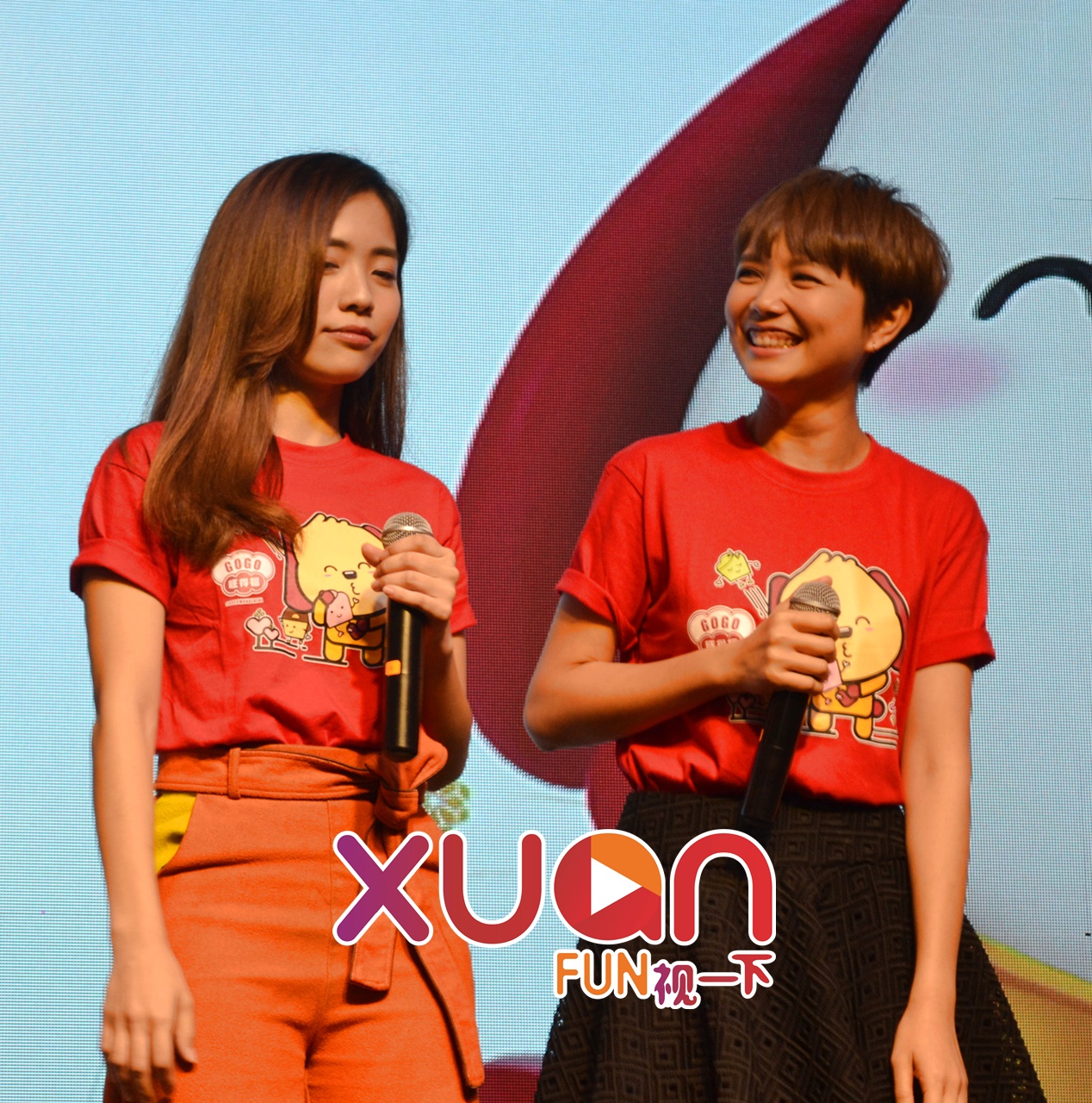 DSC_1020.JPG DSC_1020.JPG