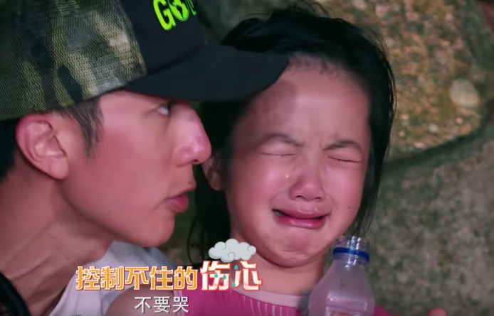 WuZun_06.jpg WuZun_06.jpg