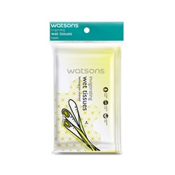 WatsonsAdvertJMT006.jpg WatsonsAdvertJMT006.jpg