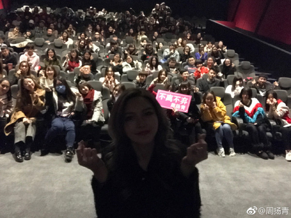 Show_03.jpg Show_03.jpg