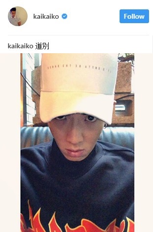 kai_03.jpg kai_03.jpg