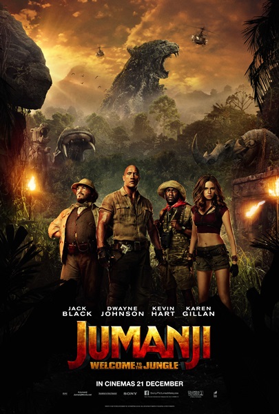 jumanji2017_poster.jpg