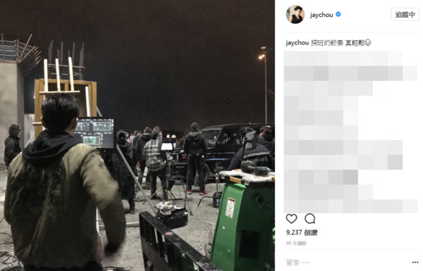 Jay_03.jpg Jay_03.jpg