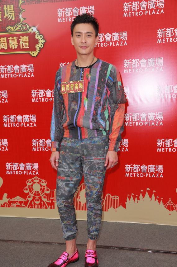 bosco8.jpg bosco8.jpg