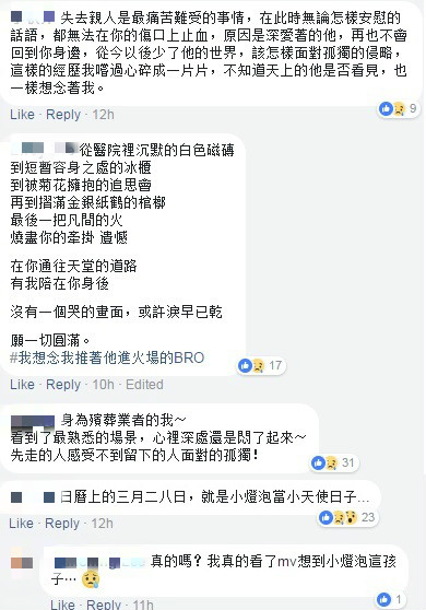 vv_meitu_1.jpg vv_meitu_1.jpg