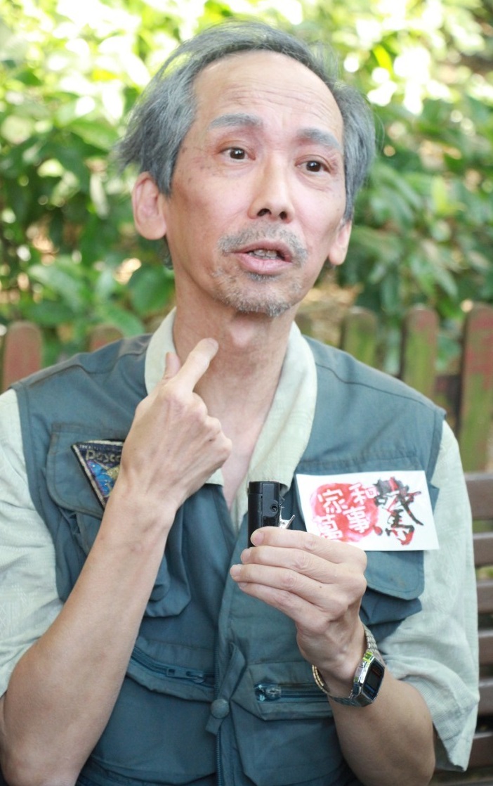 bkn-20171211152406658-1211_00862_001_04b.jpg bkn-20171211152406658-1211_00862_001_04b.jpg