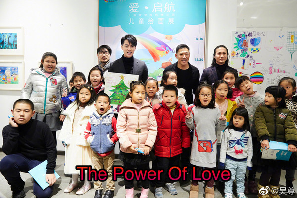 NeiNei_06.jpg NeiNei_06.jpg