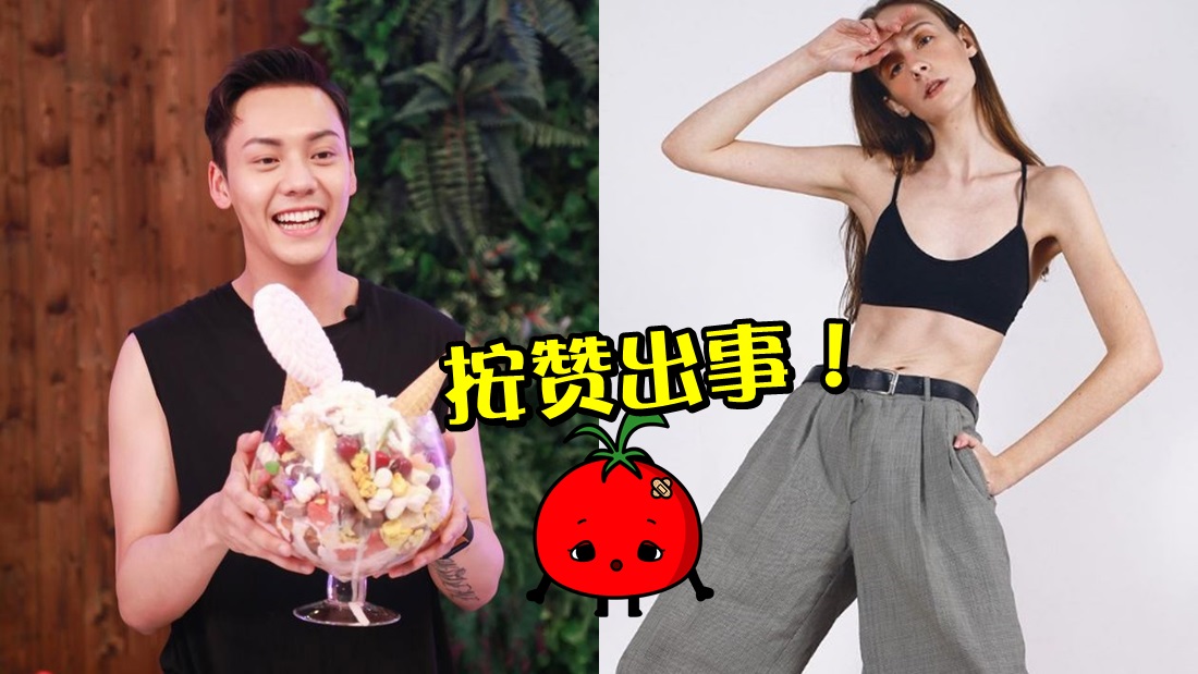 chenweiting_banner.jpg