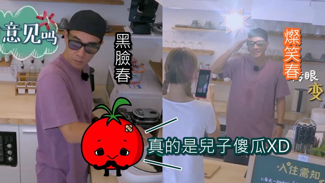 chungecover.jpg