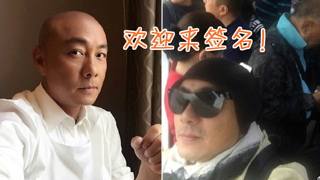 dicky_meitu_1.jpg