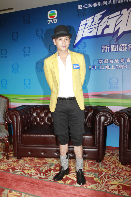 bosco2.jpg bosco2.jpg