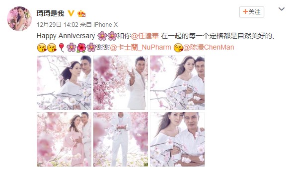 Screenshot_2.jpg Screenshot_2.jpg