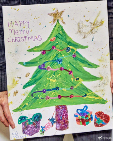 NeiNei_03.jpg NeiNei_03.jpg