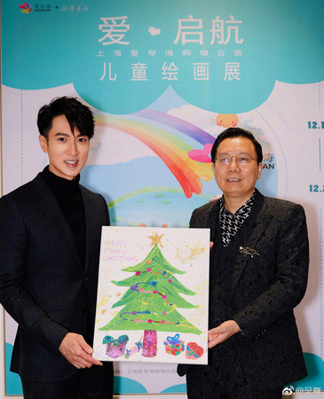 NeiNei_05.jpg NeiNei_05.jpg