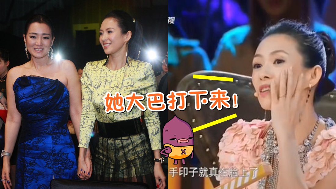gongli_banner.jpg