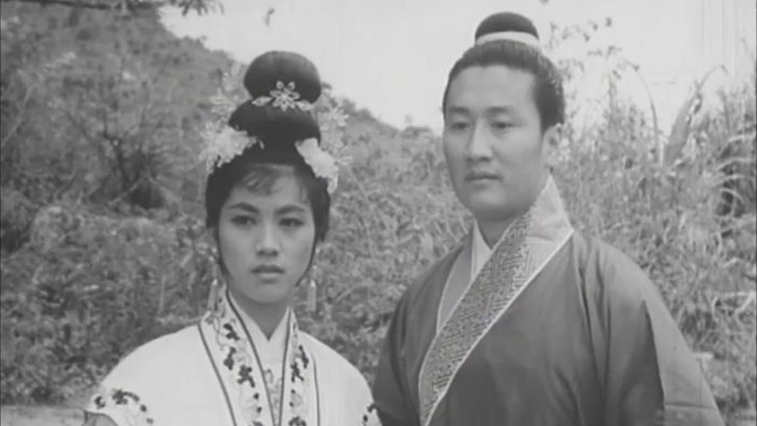 guai-xia-yan-zhi-fei.jpg