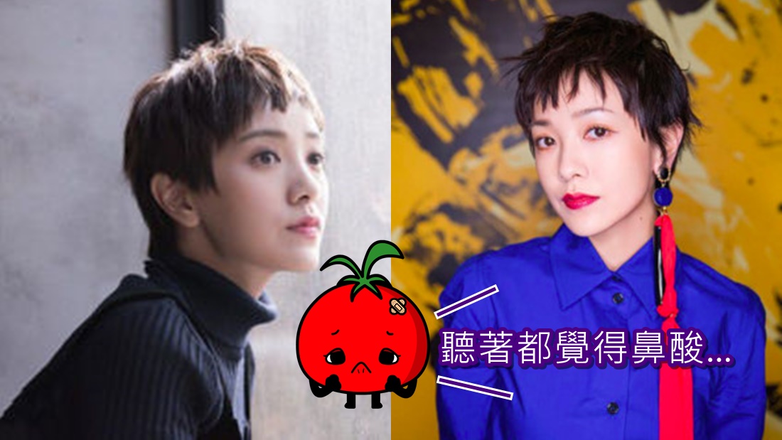 guo_cai_jie_cover.jpg