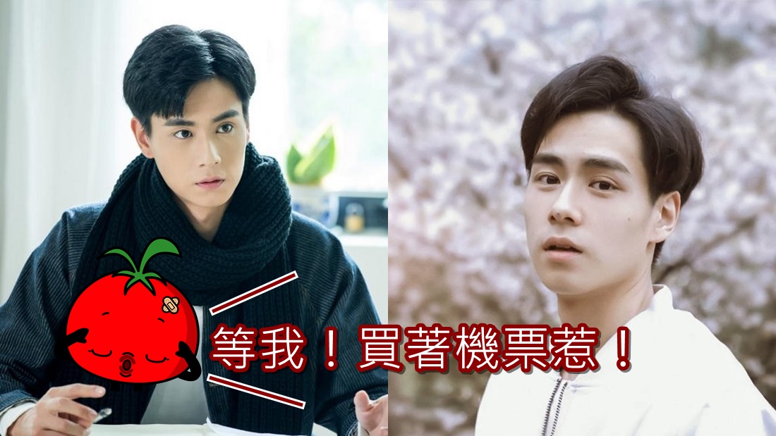 hu_yi_tian_cover.jpg