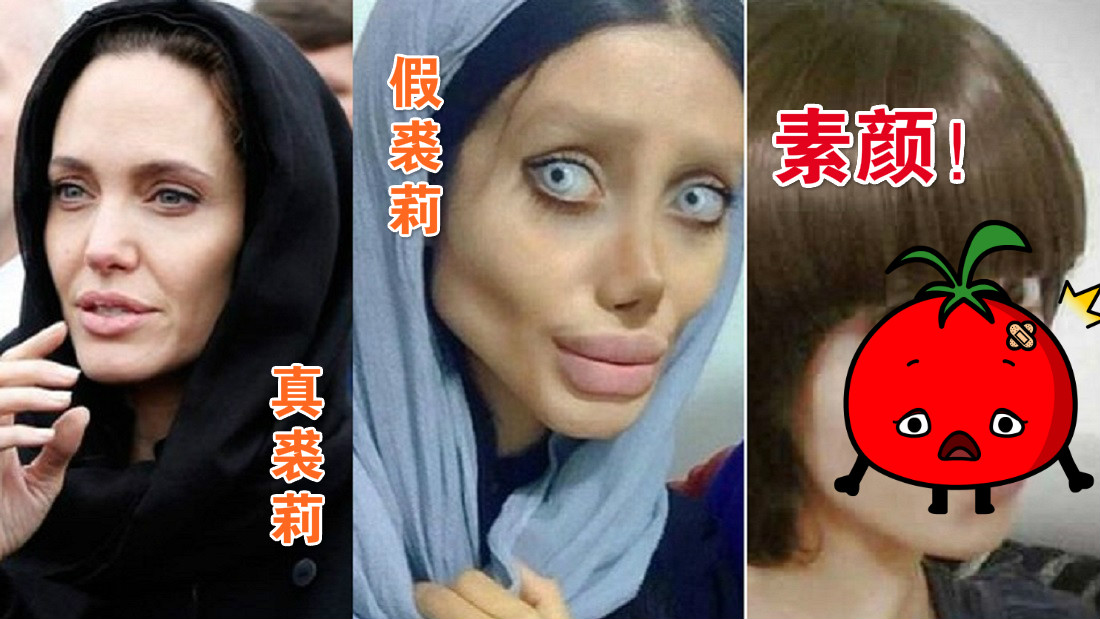 jo2_meitu_2.jpg