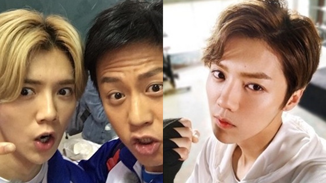 luhancover.jpg