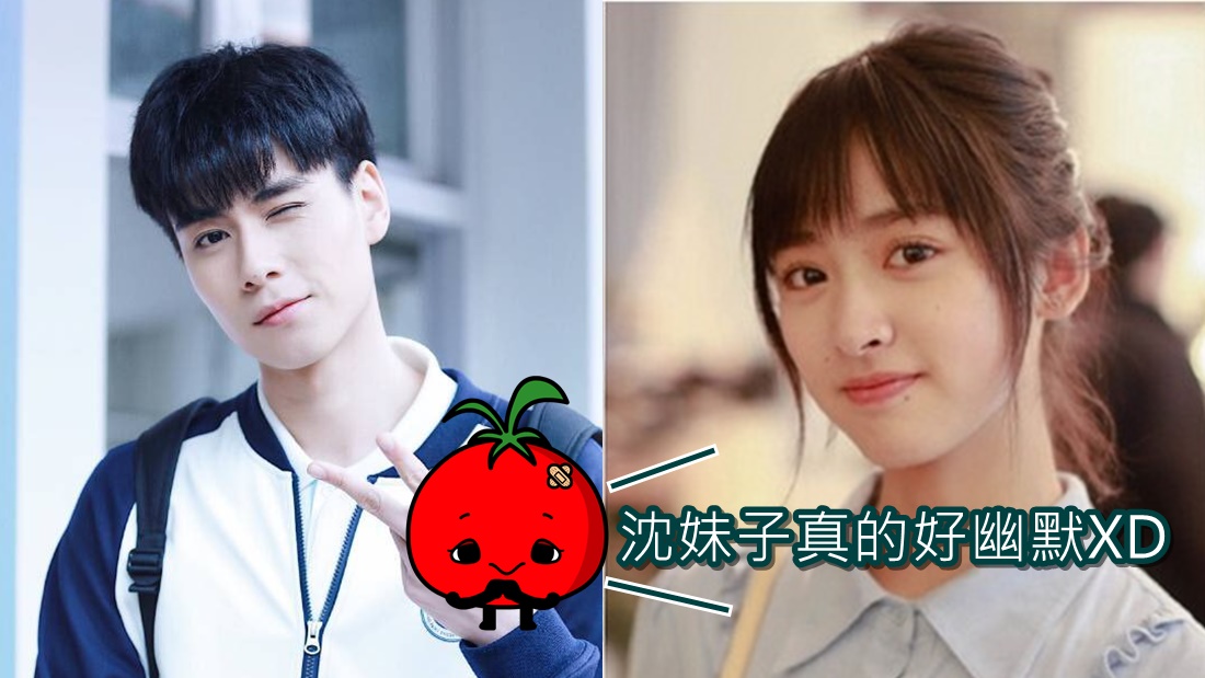 shenyue_cover.jpg