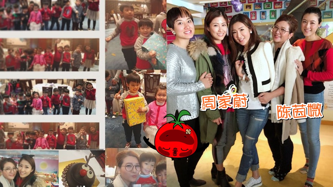 xmas_party_banner.jpg