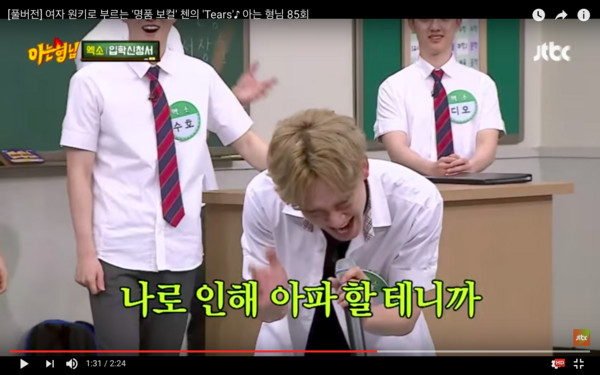 chenchen_002.jpg