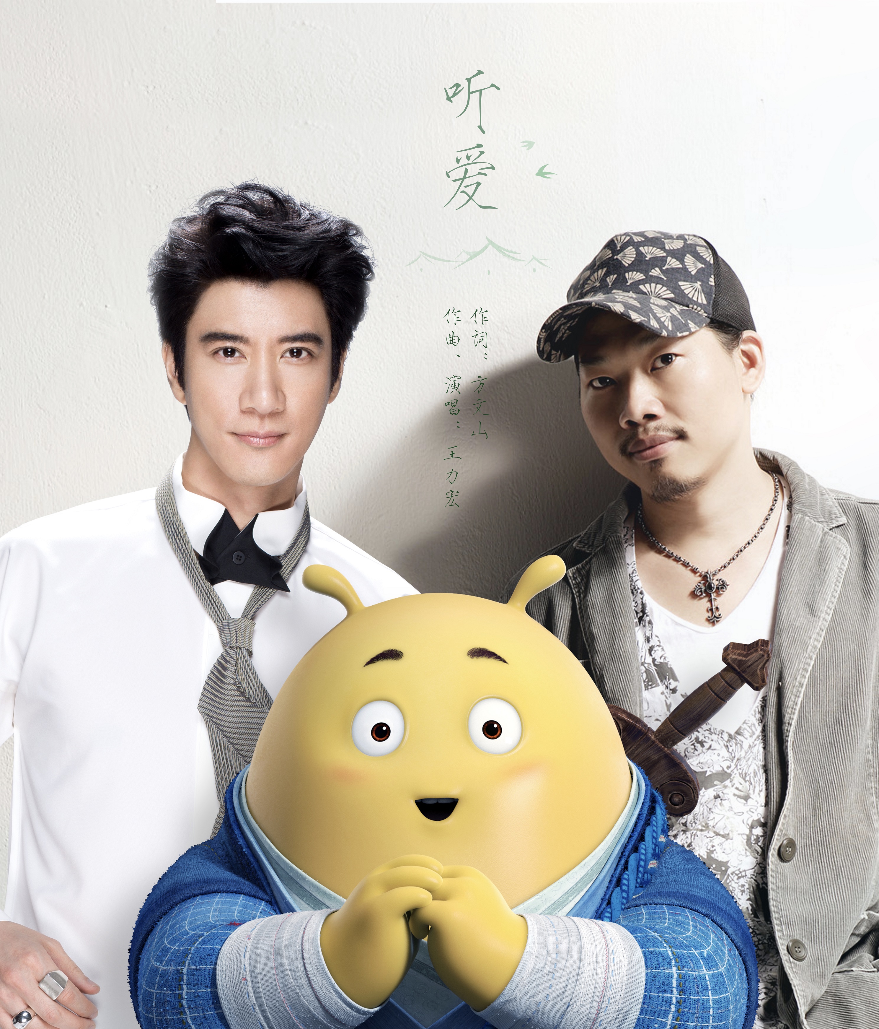 leehom_002.jpg