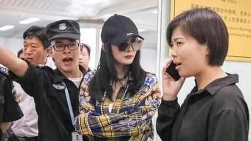 yangmi_airport_05.jpg